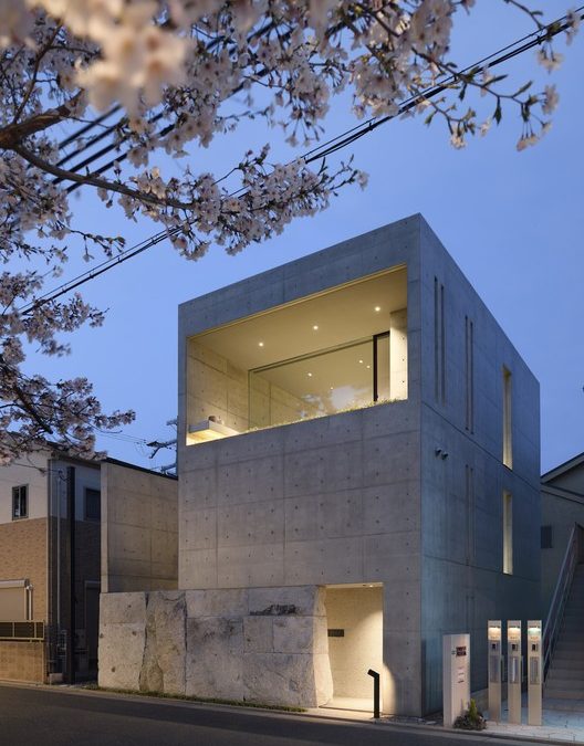 Design and Concrete Homes